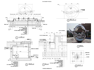 现代水景 入口水景 施工图