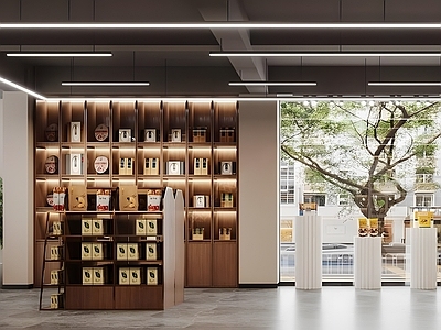 新中式茶柜 茶叶柜 茶叶展示柜 茶叶店展示台 茶叶茶壶茶叶罐 茶具饰品摆件