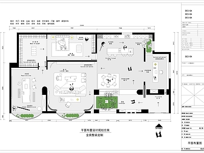 现代其他商业空间 全屋定制整装展厅 木橱柜衣柜书桌柜 家具软装材料涂料 办公室超市眼镜店 服装婚纱宠物美发 施工图 商业空间