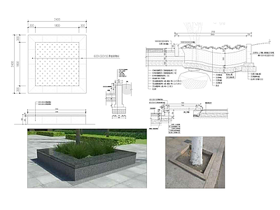 景观节点 座椅树池做法 施工图