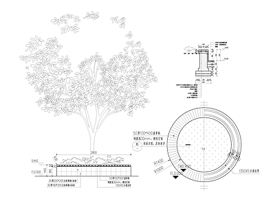 现代树池 圆形树池 施工图