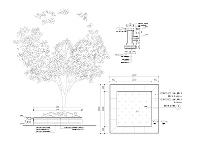 现代树池 方形树池 施工图