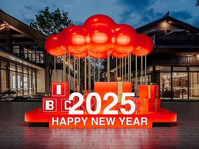 新中式美陈 2025新年美陈 云朵型装饰美陈 云朵景观装置 商场美陈 网红打卡美陈