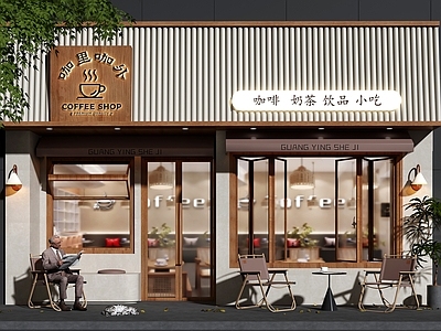 现代门头 咖啡店门头 餐饮门头 折叠窗 外摆