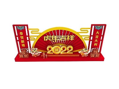 现代摆件组合 新中式2022年美陈