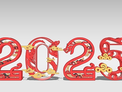 现代美陈 春节蛇年美陈 新年美陈 2025春节蛇年