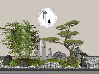 新中式庭院小品 新中式景观造景 室内景观 住宅景观 竹子 松树