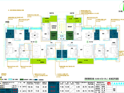 现代住宅楼建筑 劳斯莱斯洋房户型 180㎡T2 施工图