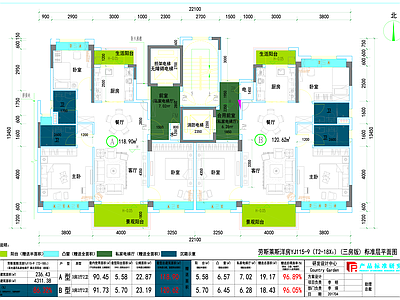 现代住宅楼建筑 劳斯莱斯洋房户型 120㎡三房户型 施工图