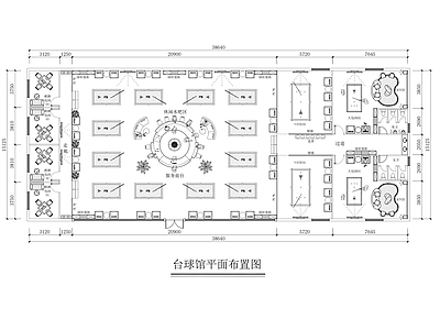 现代台球厅 台球馆平面布置图 室内运动馆 施工图