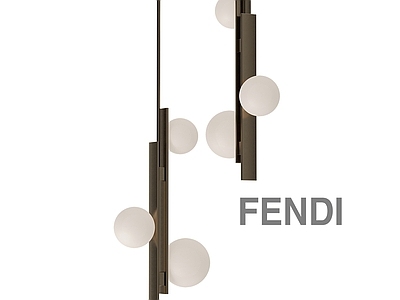 现代轻奢吊灯 Fendi 床头吊灯 金属吊灯 球形吊灯 多头吊灯