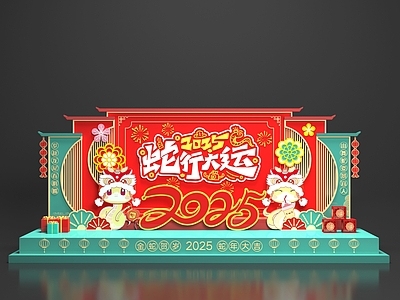 新中式美陈 蛇年美陈 新年美陈