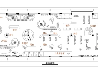 现代服装店 服装店平面布置图 服装 施工图