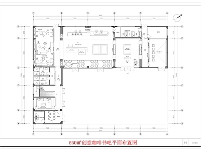 现代书店 咖啡书吧店平面 创意书吧店平面 咖啡吧平面图 书吧 专卖店 施工图