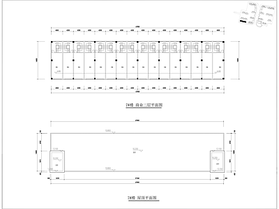 现代商业街 中海柏悦府 沿街商业 施工图