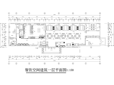 新中式中餐厅 主题餐厅 施工图