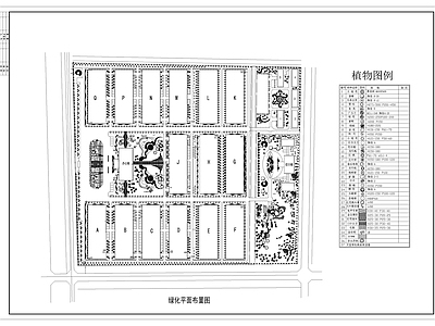 现代新中式庭院 厂房景观 厂区绿化平面 花园庭院 酒店庭院 民宿庭院 施工图 庭院