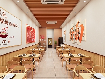 现代简约面馆 面馆 小餐厅 快餐厅 咖啡厅 奶茶店