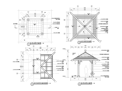现代亭子 茅草亭 施工图