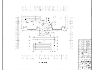 现代住宅楼建筑 T3风车户型集 施工图