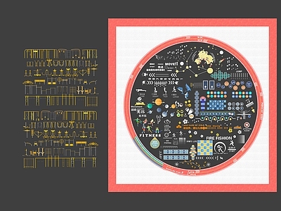 现代儿童游乐区 健身 儿童 功能图案