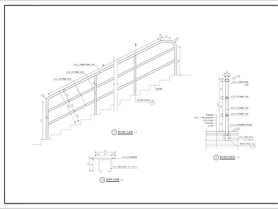 现代铺装图库 梯步护栏详图 不锈钢栏杆详图 施工图