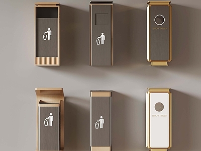 厨房用品 现代垃圾桶