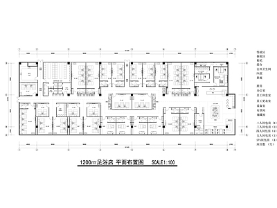 现代足浴店 1200㎡足浴店 足浴店平面布置图 美容院按摩店平面 会所平面图 足疗店平面图 施工图