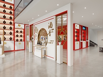 现代新中式烟酒店 习酒 门头 烟酒