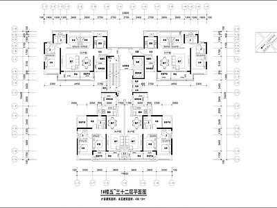现代住宅楼建筑 中交地产户型库 施工图