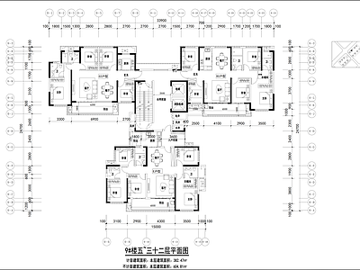 现代住宅楼建筑 中交地产产品库 施工图