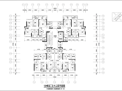 现代住宅楼建筑 中交地产产品库 施工图