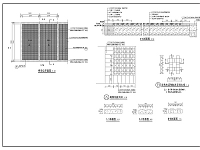 现代其他节点详图 植草砖车位 施工图