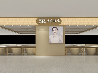 现代珠宝店 中国珠宝 珠宝店面