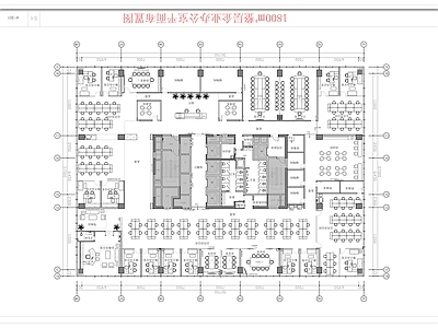 现代整体办公空间 1800㎡办公室 整层办公室平面图 企业办公室平面图 独立办公室平面图 办公室平面图 施工图