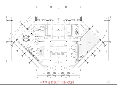 现代自助餐厅 400㎡自助餐厅 自助餐厅平面图 餐厅平面图 包厢 海鲜餐厅 施工图