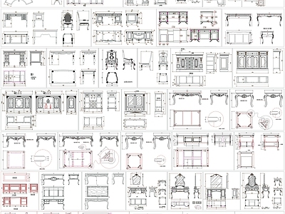 现代综合家具图库 家具 家具设计 家具素材 家具 施工图