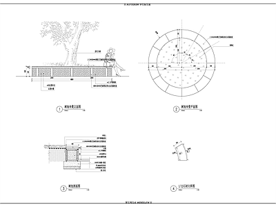 现代树池 圆形树池 施工图