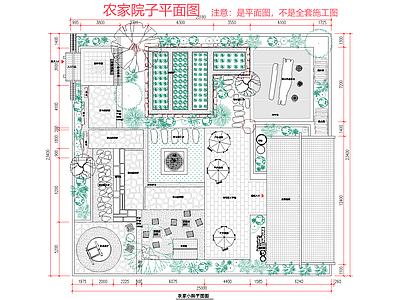 现代庭院 农村庭院 民宿庭院 施工图