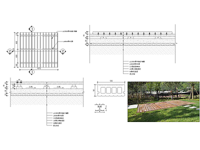 现代乡村景观 露营平台 施工图