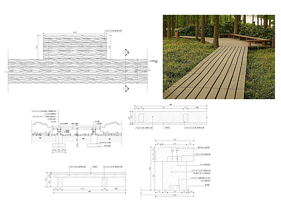 现代乡村景观 木栈道平台 施工图