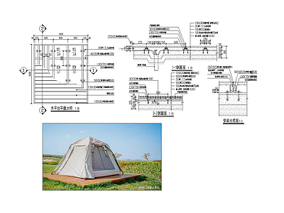 现代乡村景观 露营木平台 施工图