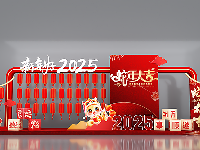 现代新中式美陈 新年美陈 蛇年美陈 2025美陈 新春美陈