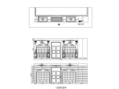 美式其他商业空间 专卖店 施工图