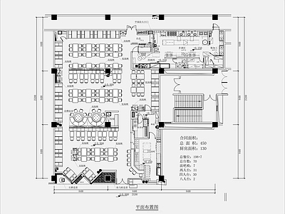 现代新中式中餐厅 主题餐厅 海鲜餐厅 施工图