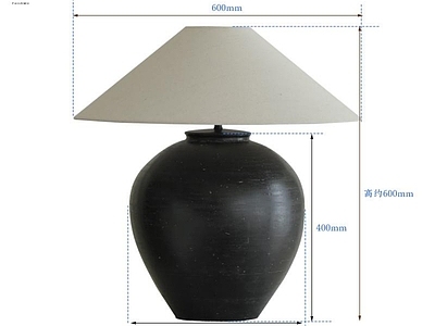 侘寂中古台灯 陶罐台灯 谢柯台灯