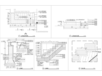 景观节点 种植池台阶 自然面台阶 台阶花池 施工图