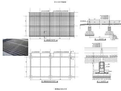 现代平台 钢格板平台 施工图