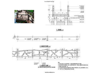 现代栈道 湿地栈道 施工图