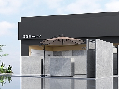 现代简约其他商业空间 户外展厅